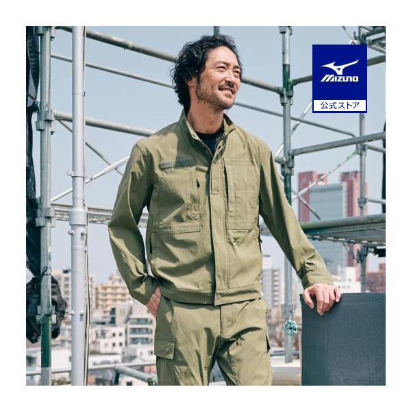 MIZUNO（ミズノ） ミズノ公式 ワークウエア 作業着 作業服 長袖