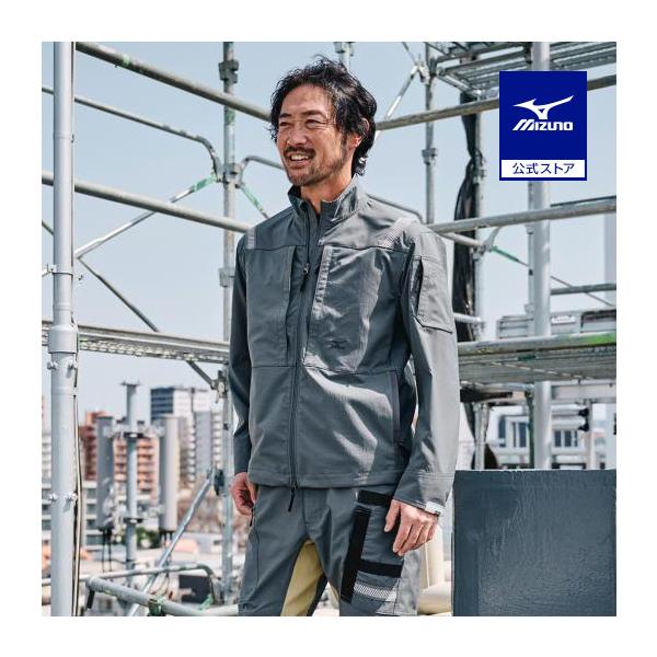 mizuno-shop_f2jec30205