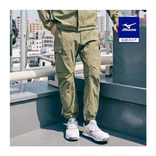 MIZUNO（ミズノ） ミズノ公式 ワークウエア 作業着 作業服 作業ズボン