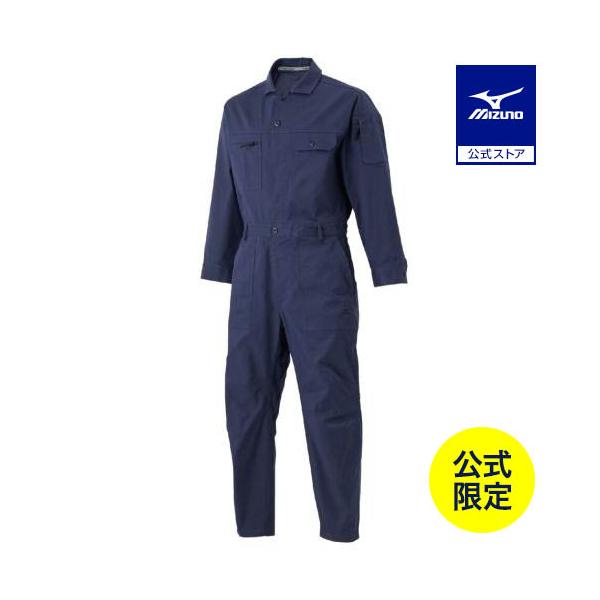 mizuno-shop_f2jkc33014