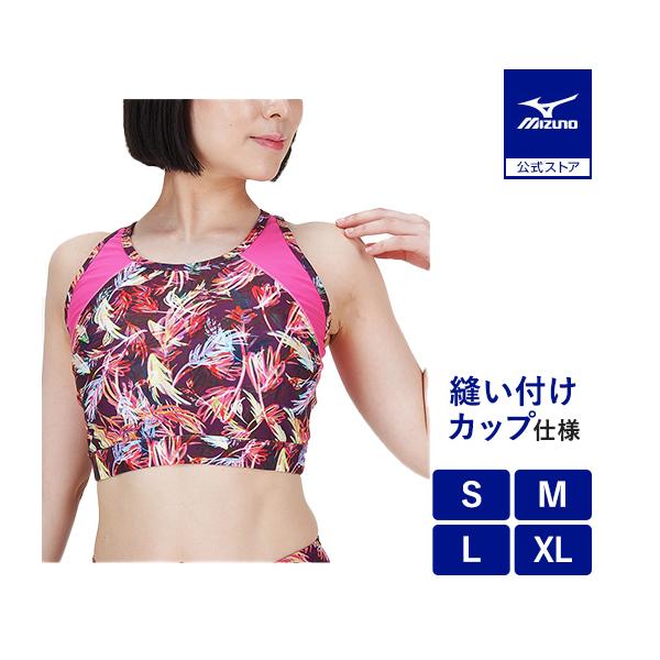 MIZUNO（ミズノ） ミズノ公式 アクアフィットネス用 TERAKAWA AYA