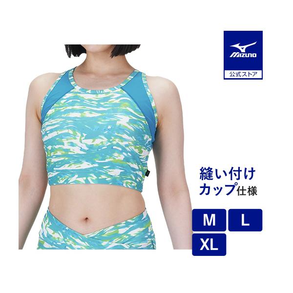 MIZUNO（ミズノ） ミズノ公式 アクアフィットネス用 TERAKAWA AYA