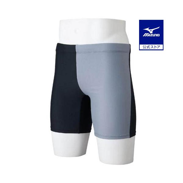 Fitnessプールで歩くことを楽しむフィットネス水着です。無地で選びやすいカラーです。