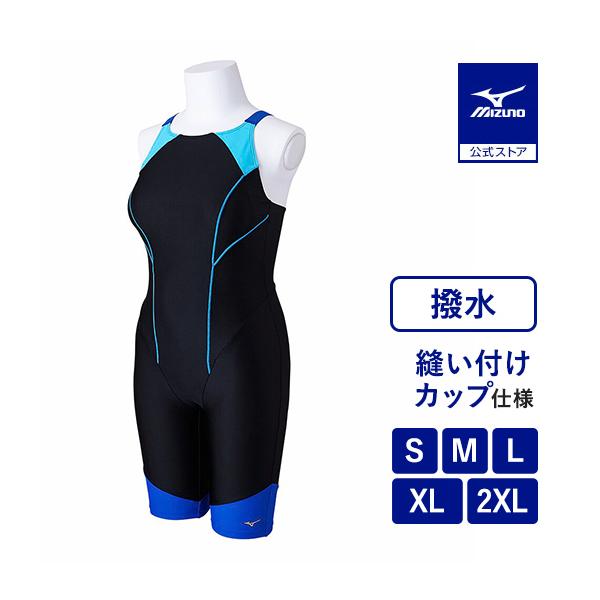 【新品未使用】Alo オールインワン XS MIZUNO（ミズノ） ミズノ公式 アクアフィットネス用オールインワン