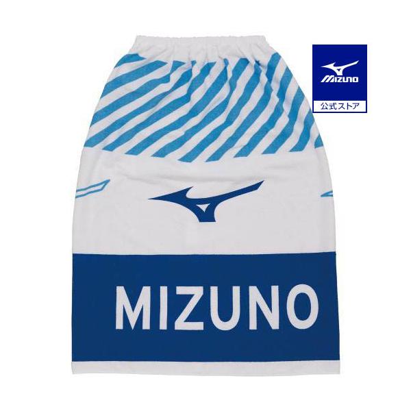 着替えに便利なボタン付き巻きタオル。スポーティで元気の出るカラーリング。