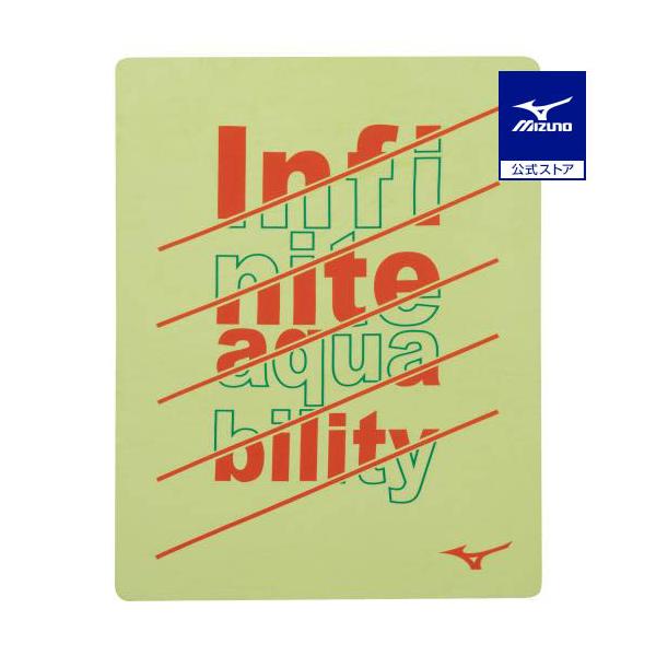 ミズノ公式 スイムタオル F.イエロー :N2JYA00143:ミズノ公式オンライン !店 通販 ミズノ公式 スイムタオル F.イエロー