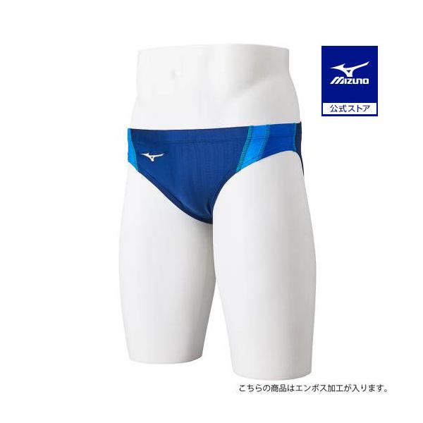 ミズノ公式 競泳用Vパンツ メンズ ネイビー×ブルー クリアランス