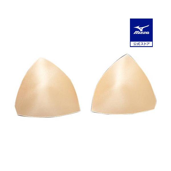 パッドふくろ仕様の水着に差し込むタイプのカップ。バストをきちんと覆う水着用カップです。あったら便利なアイテム。水着用カップ。