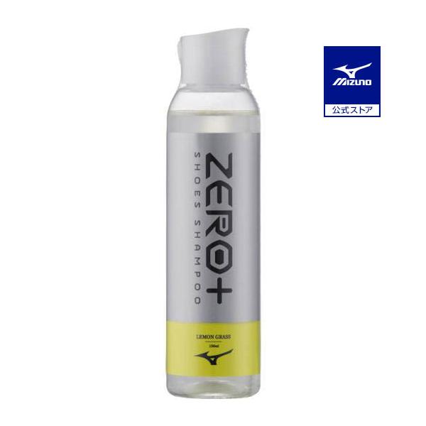 しっかり汚れを落とすだけでなく、消臭・抗菌も。天然・人工皮革を硬くしない「皮革用柔軟剤」を配合。