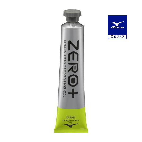 MIZUNO（ミズノ） ミズノ公式 ZERO＋ シューズコンディショニング
