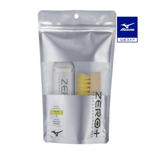 シューズシャンプーとウォッシングブラシがセットに。パッケージには「エコ素材」を採用。