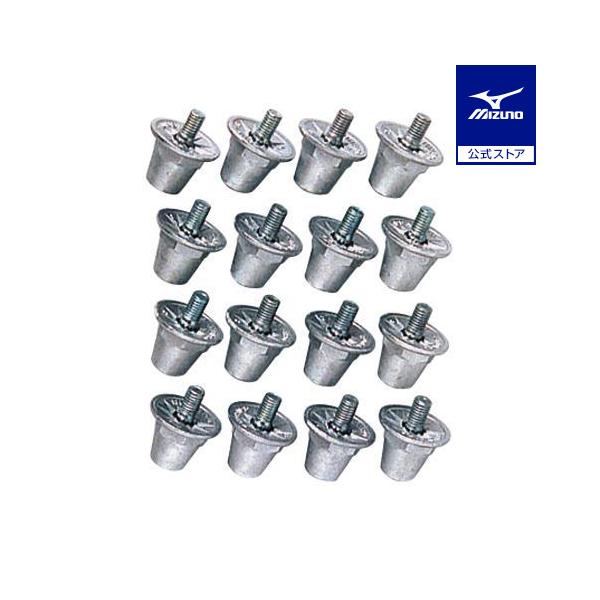 16mm×16本入り取替アルミスタッド。