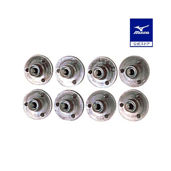 12mm×8個入り取替アルミナット。