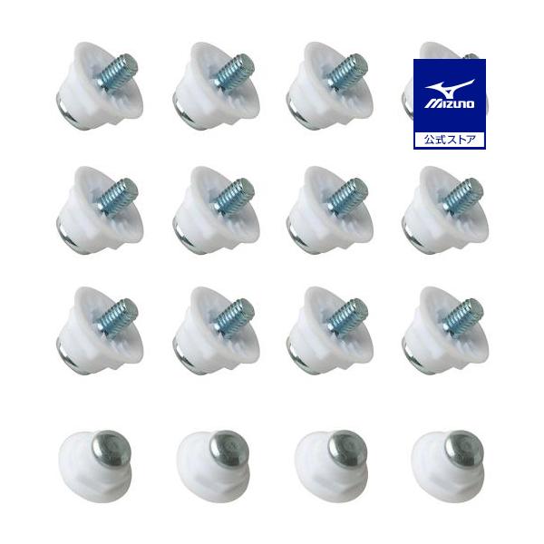 ミズノ公式 スティールトップスタッド 11mm/13mm サッカー/フットボール ユニセックス