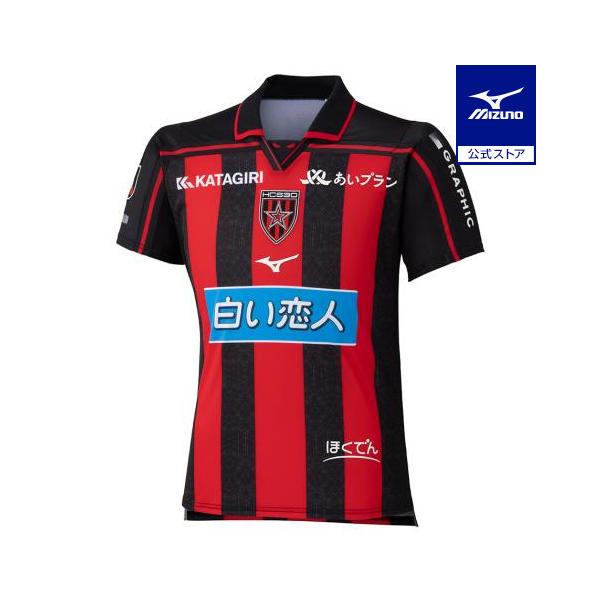 ミズノ公式 北海道コンサドーレ札幌 2026-2027 ホーム オーセンティックユニフォーム ユニセックス