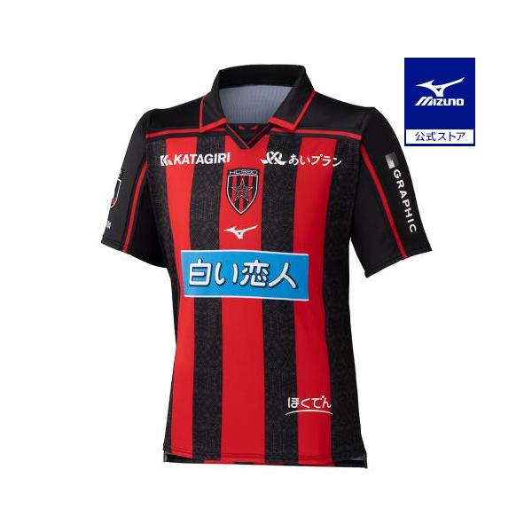 ミズノ公式 北海道コンサドーレ札幌 2026-2027 ホーム レプリカユニフォーム ユニセックス
