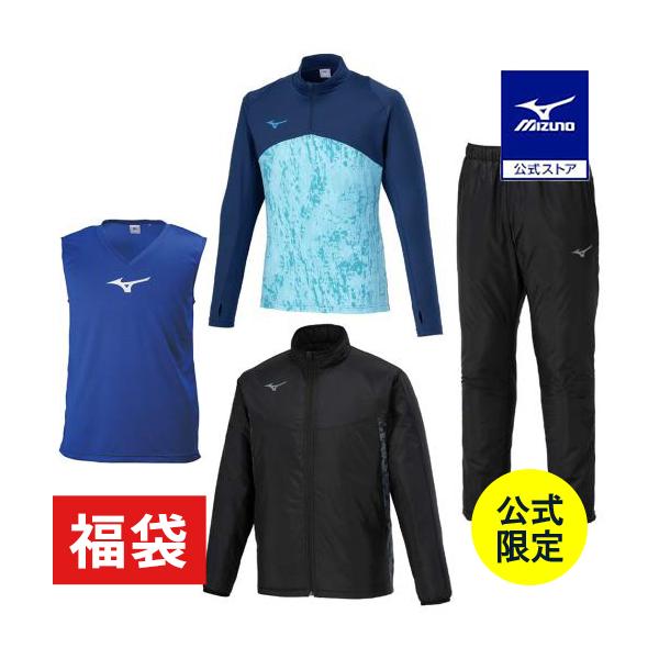 MIZUNO（ミズノ） ミズノ公式 数量限定 ミズノ公式オンライン限定