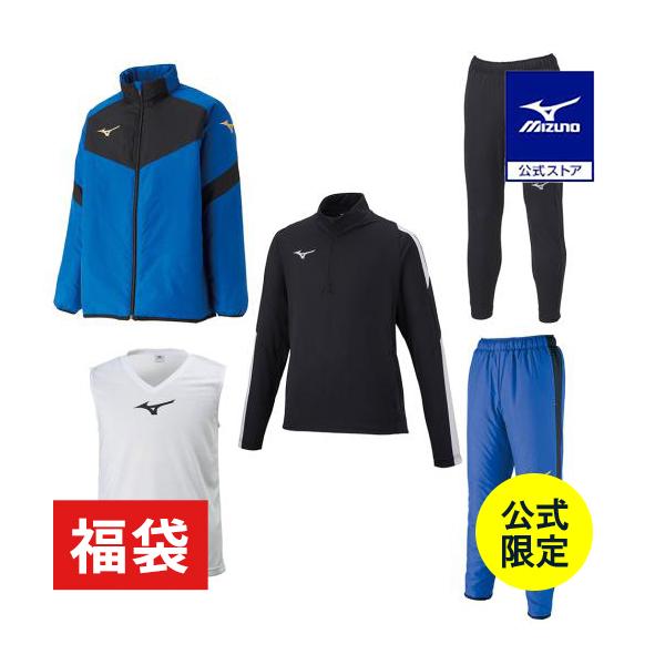 ベーシックなフットボールウエアがセットになったジュニアサイズの福袋です。寒い時期のフットボールシーンで活躍するアイテムも。（※専用袋には入っていません）