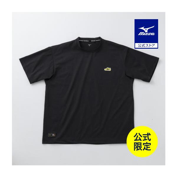 MIZUNO（ミズノ） ミズノ公式 ミズノ直営店限定 モレリア2 30th