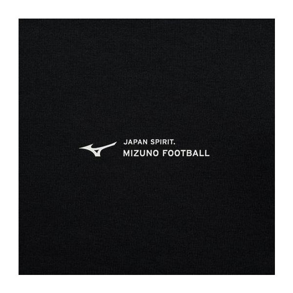 mizuno-shop_p2mcb06609_2_d_20260130072111