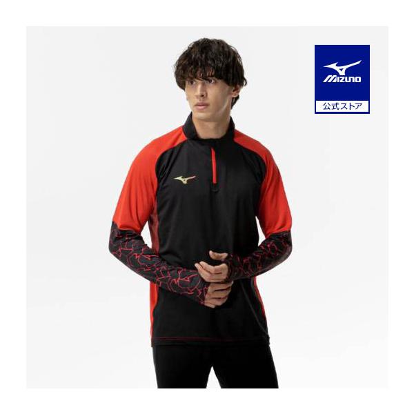 MIZUNO（ミズノ） ミズノ公式 トレーニングトップ ハーフジップ