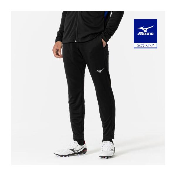 MIZUNO（ミズノ） ミズノ公式 ウォームアップパンツ ブラック ユニ