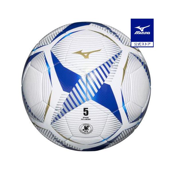 より真球度の高いサーマルボンディング製法ボール。