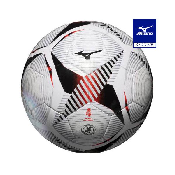 MIZUNO ミズノ公式 サッカーボール 4号球/JFA検定球 ホワイト