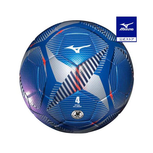 MIZUNO  MONARCIDA、フットサル用サッカーボール　adidas Amazon | adidas メンズ タンゴグライダー フットボール