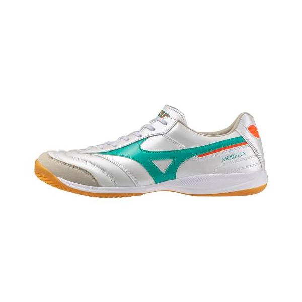 MIZUNO（ミズノ） ミズノ公式 モレリア SALA ELITE IN フットサル