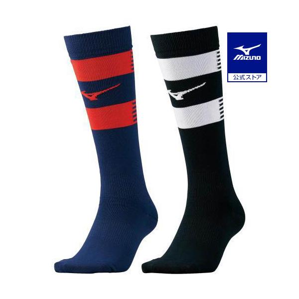 2足組みのソックス。太いボーダーの配色組合せ。