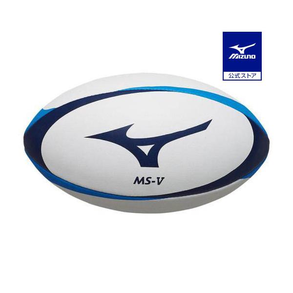 ミズノ公式 【日本ラグビーフットボール協会 認定球】ラグビーボールMS-V 5号球