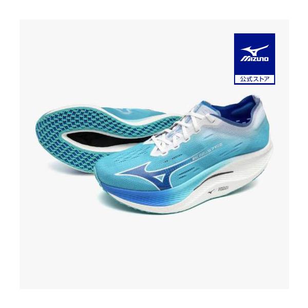 ウエーブリベリオンプロ2 ランニングシューズ23.5センチ レッド×ブラック Amazon | [ミズノ] ランニングシューズ ウエーブリベリオン プロ