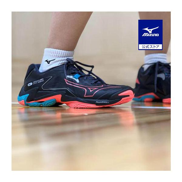 MIZUNO ミズノ公式 ウエーブライトニング Z8 バレーボール ユニ