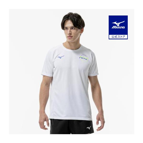 MIZUNO（ミズノ） ミズノ公式 N-XTプラクティスシャツ 半袖