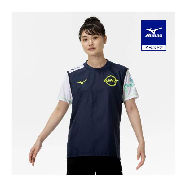 MIZUNO（ミズノ） ミズノ公式 N-XTピステ ノースリーブ バレーボール