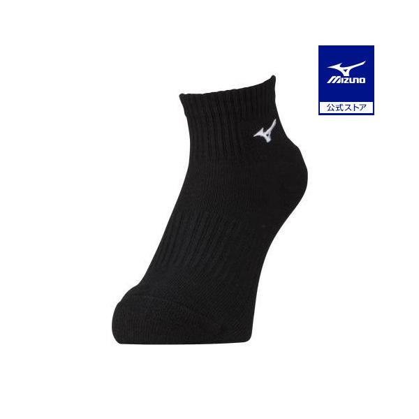 同じカラーのソックスが2足セットになったバレーショートソックスです。1足で購入するよりも価格が安くてお買い得です。練習・試合で使用していただけます。