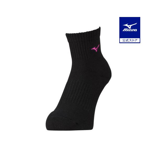 同じカラーのソックスが2足セットになったバレーショートソックスです。1足で購入するよりも価格が安くてお買い得です。練習・試合で使用していただけます。