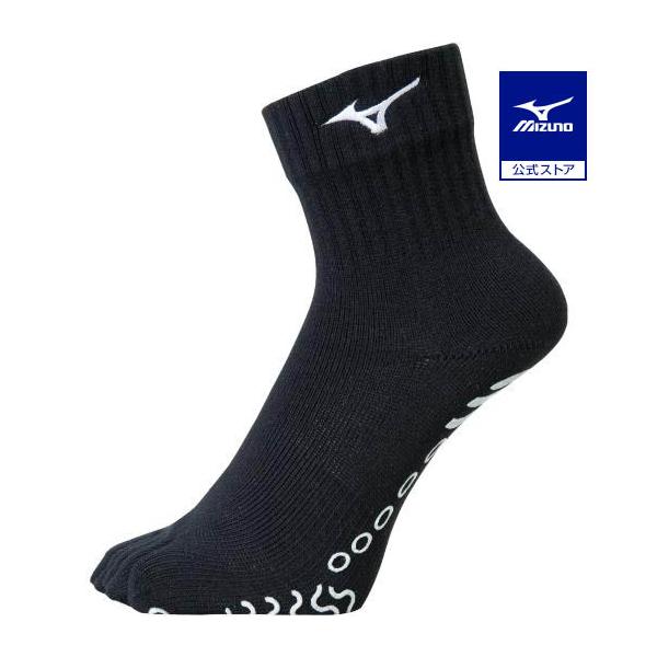 コートをつかめ！滑り止め付き5本指ソックスでグリップ力アップ。（旧品番:V2MX8015）