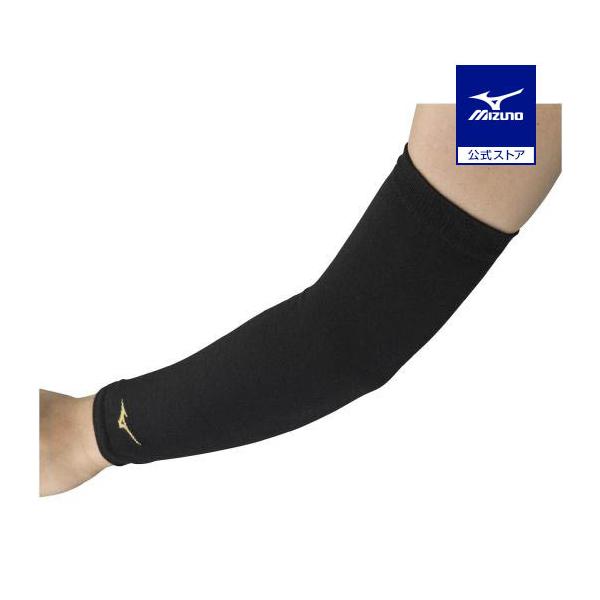 パッド無しのひじロング丈タイプです。（旧品番：V2MY8017）