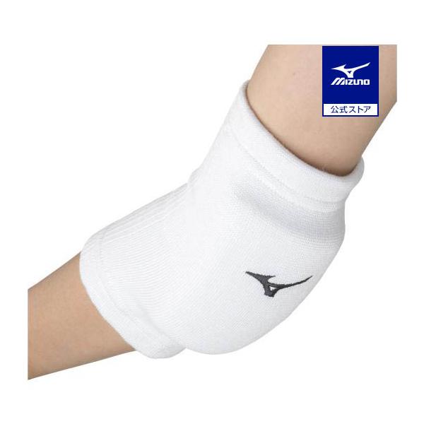 他サイト： ミズノ公式 肘サポーター パッド有/2個セット バレーボール ジュニア ホワイト×ブラックの商品画像
