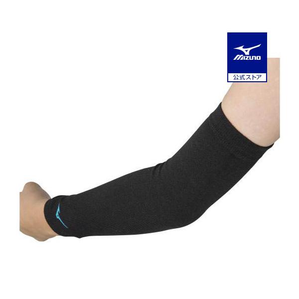 ジュニアサイズのパッド無しのひじロング丈タイプです。