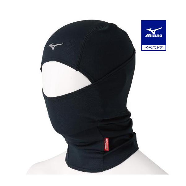 ウィンターシーズンにかかせないブレスサーモバラクラバ。