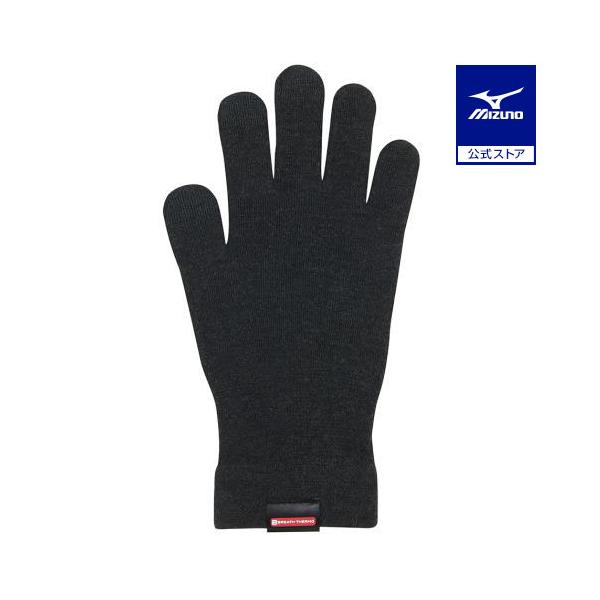 あたたかく、ムレにくい、ブレスサーモインナーグラブ。