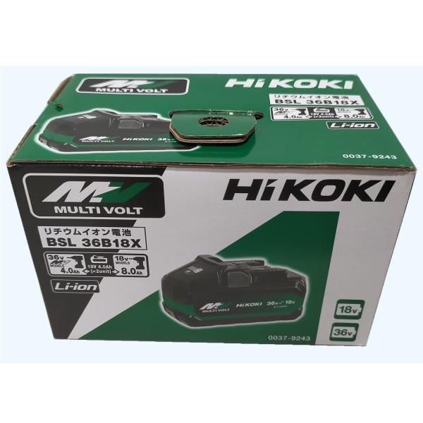 未使用 純正化粧箱付き HiKOKI 大容量 36V 4.0Ah/18V 8.0Ah