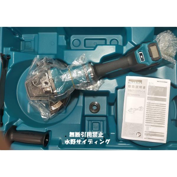 mizuno86272000_1072 mizuno86272000_1072