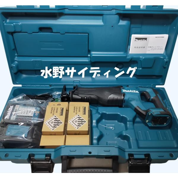 ■未使用 ■本体+ケース+バッテリ2個+充電器+説明書■替刃は付きません■ケースにはスリキズが多少ございます■当店はメーカ正規販売代理店でないため、全商品(未開封品含む)中古品(未使用)扱いとなり、メーカ長期保証は適用されません。ご了承くだ...