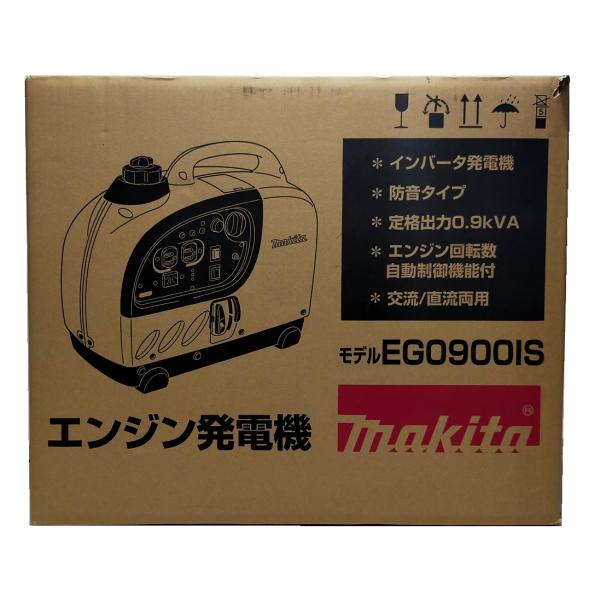未開封未使用 マキタ インバーター発電機 4サイクル 900W 未開封未使用 マキタ インバーター発電機 4サイクル 900W