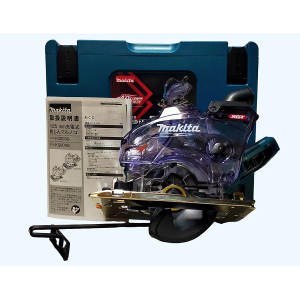 【本日限定】ヒロシマ•マクド4Pセット【新品未開封】【PSA10】 ピカチュウ P」の激安通販 | magi