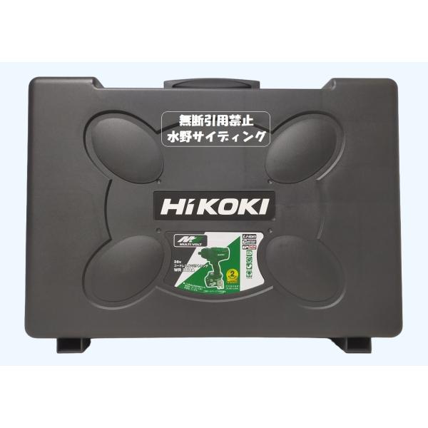 未使用 HiKOKI WR36DA (36vインパクト) 専用ケース付 未使用 HiKOKI 36V インパクトレンチ WR36DA用収納ケース : 水野